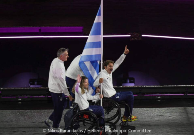 ΠΑΡΙΣΙ 2024: Η Σημαία μας στην Τελετή Λήξης
